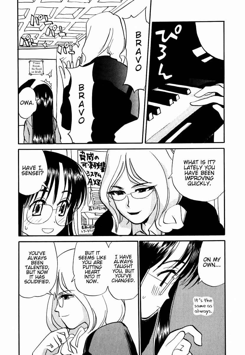 Page 2 Chapter 7 Momoiro Sango