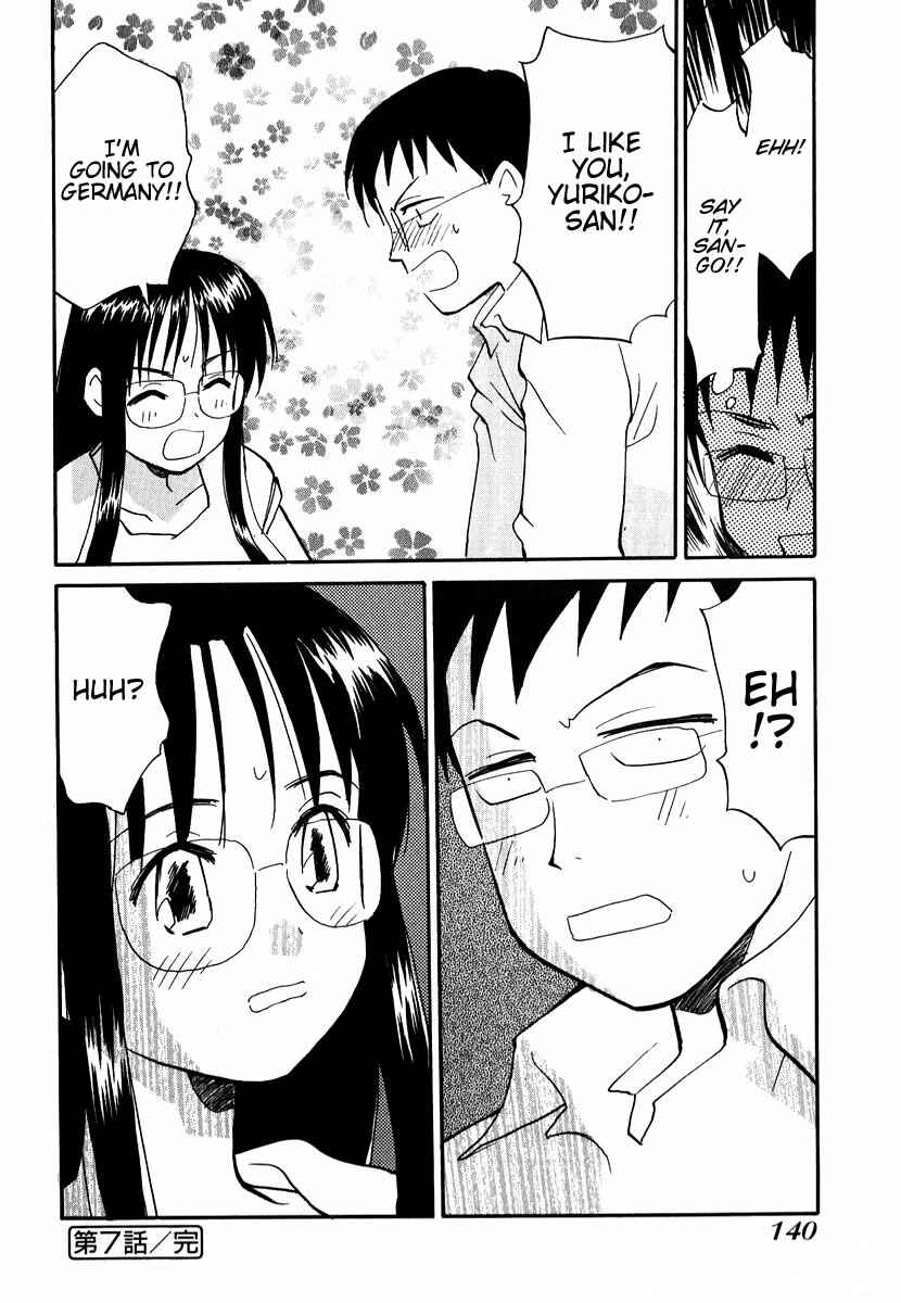 Page 20 Chapter 7 Momoiro Sango