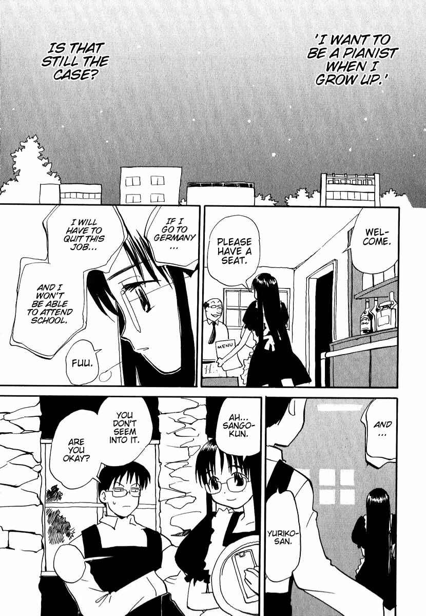 Page 5 Chapter 7 Momoiro Sango