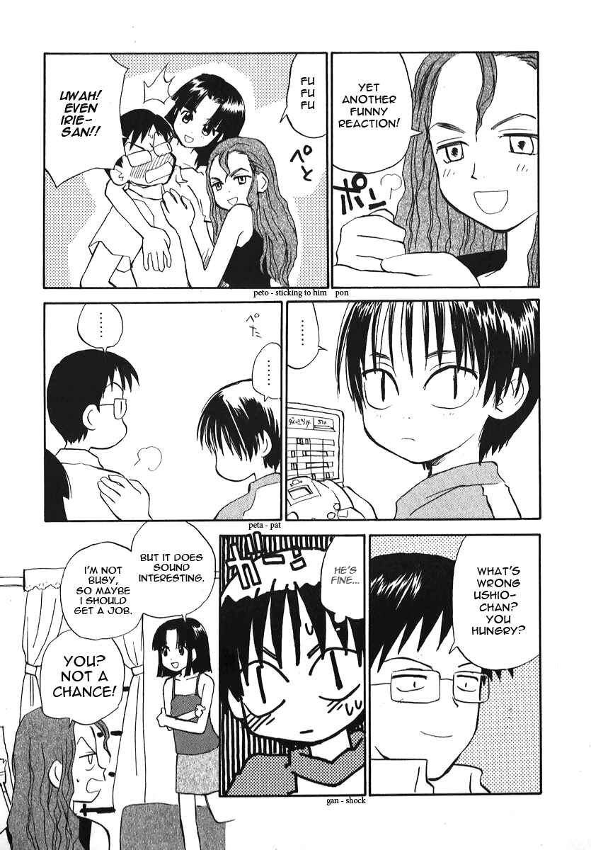 Page 10 Chapter 17 Momoiro Sango