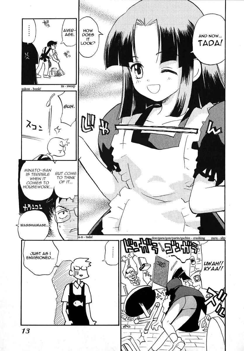 Page 14 Chapter 17 Momoiro Sango