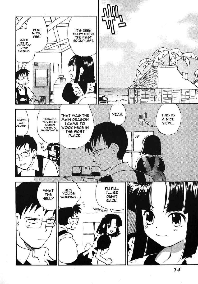 Page 15 Chapter 17 Momoiro Sango