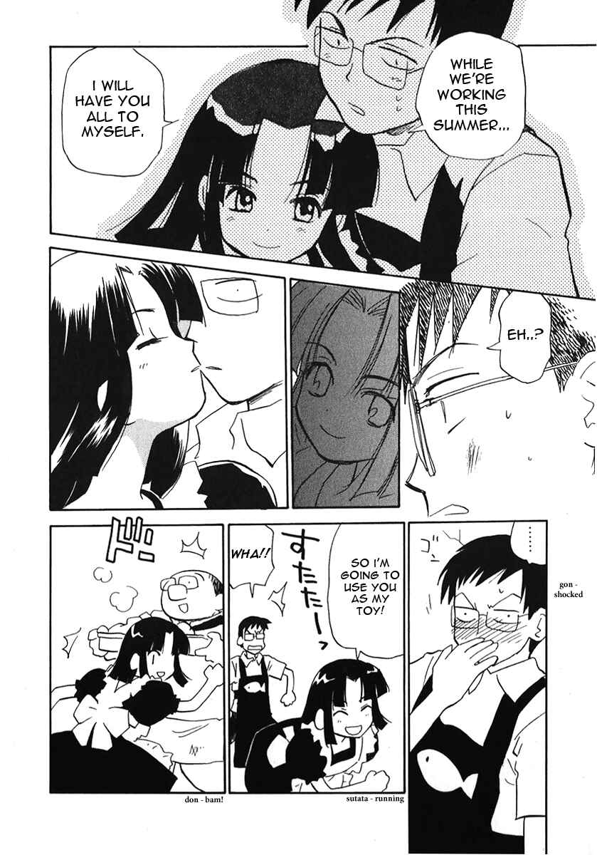 Page 19 Chapter 17 Momoiro Sango