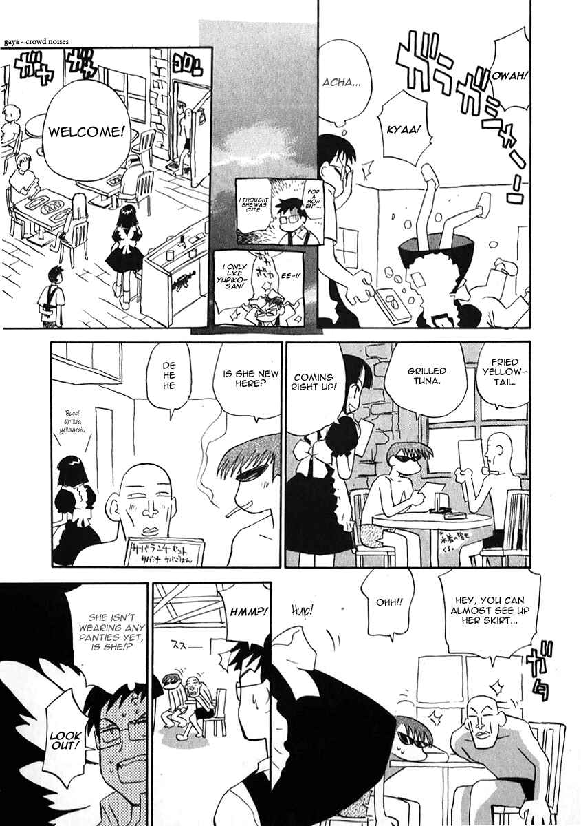 Page 20 Chapter 17 Momoiro Sango