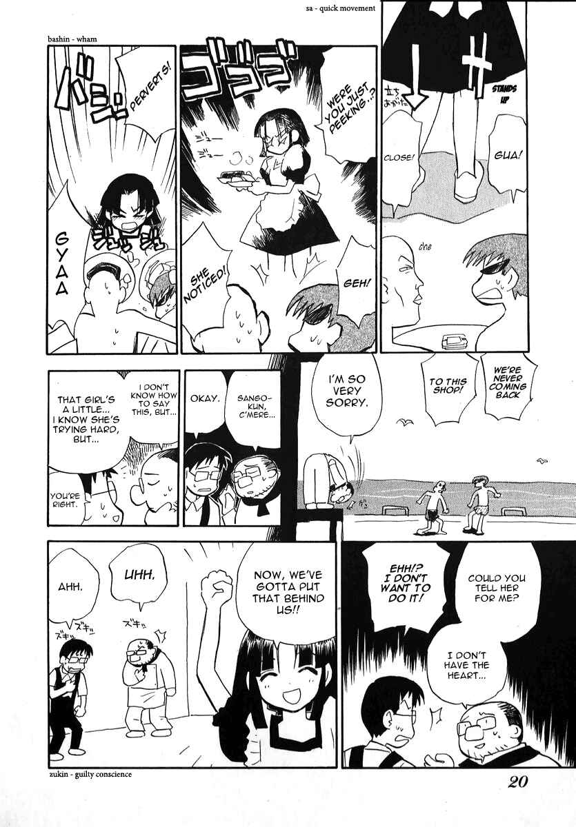Page 21 Chapter 17 Momoiro Sango