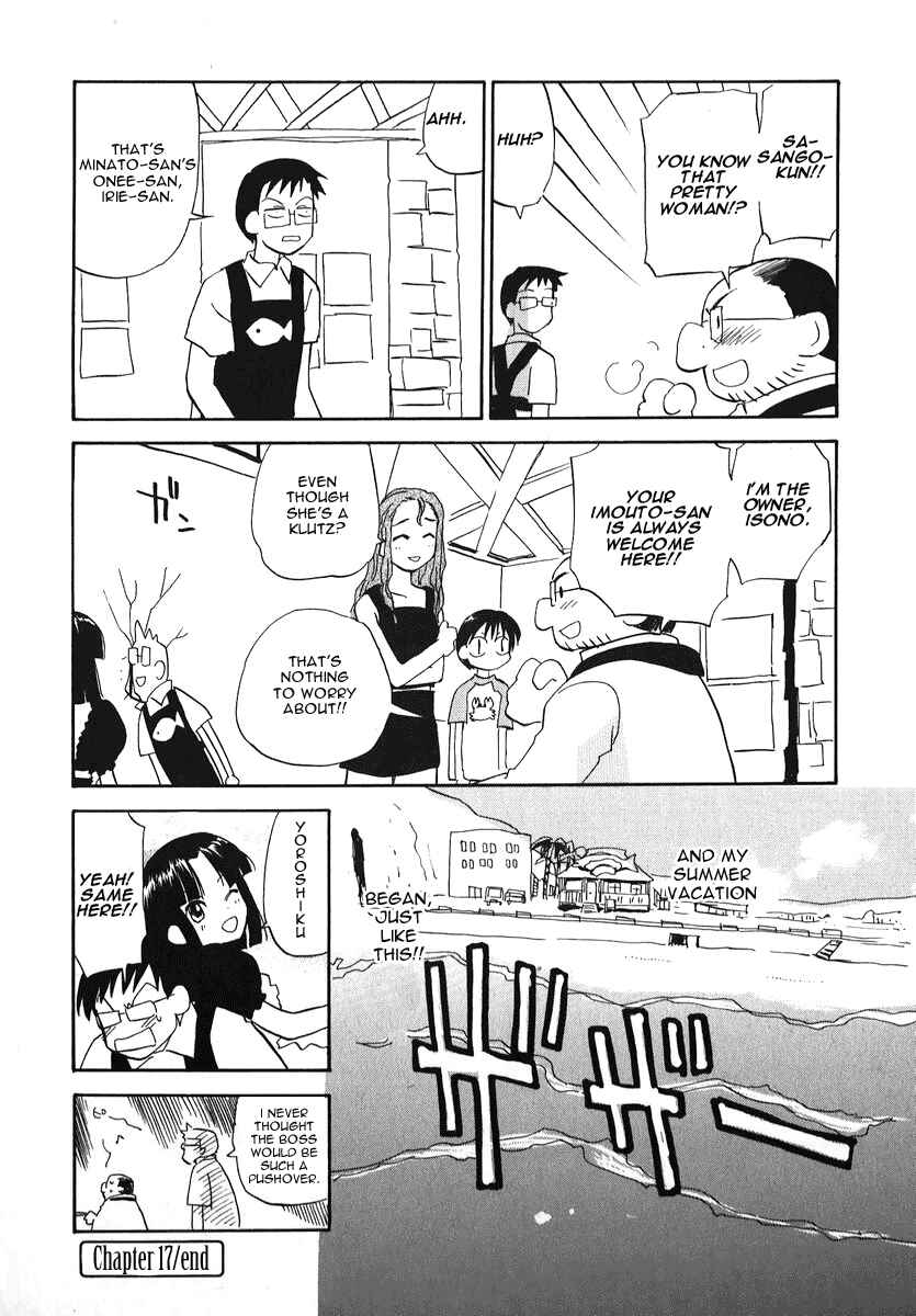 Page 23 Chapter 17 Momoiro Sango