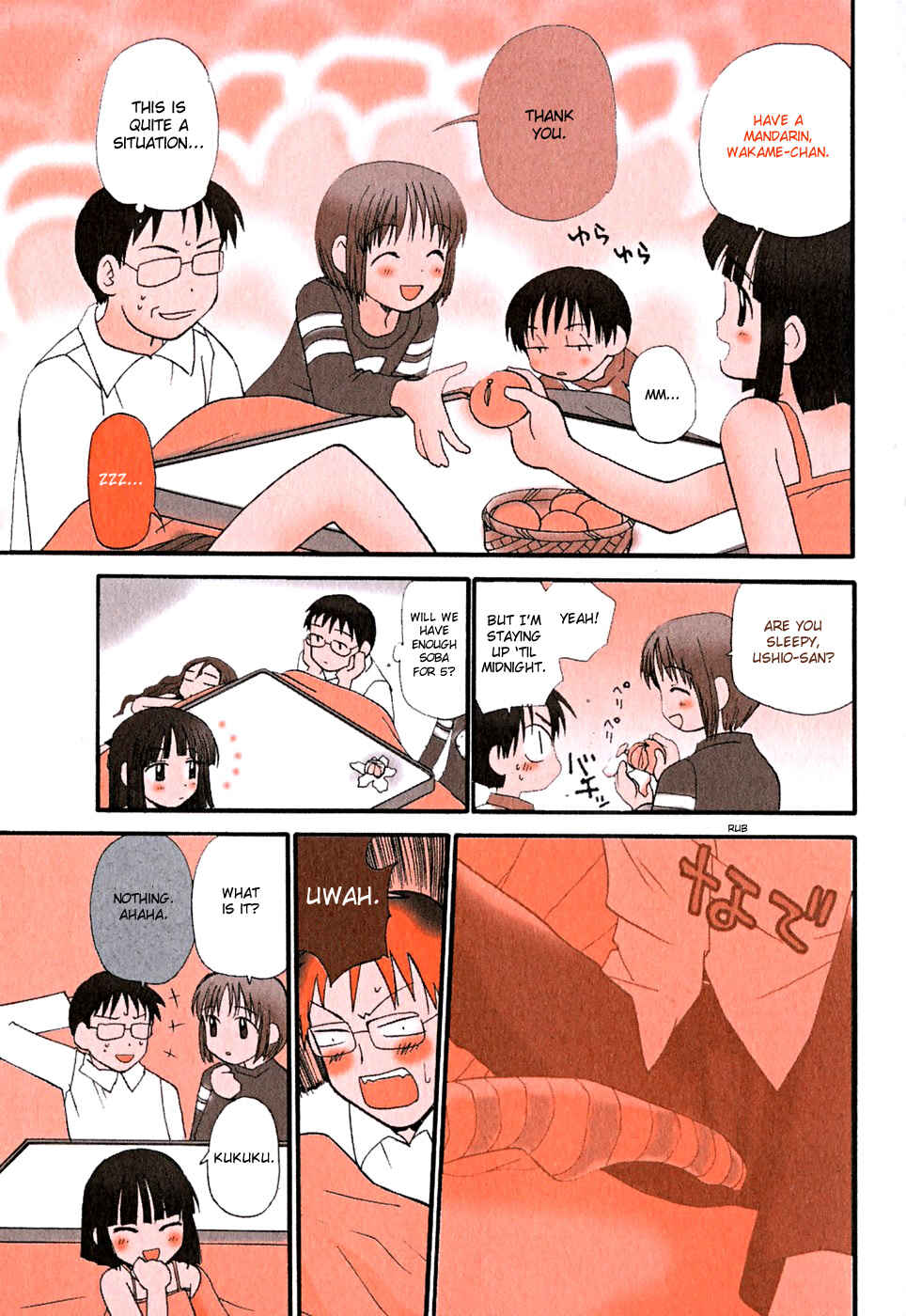 Page 3 Chapter 47 Momoiro Sango