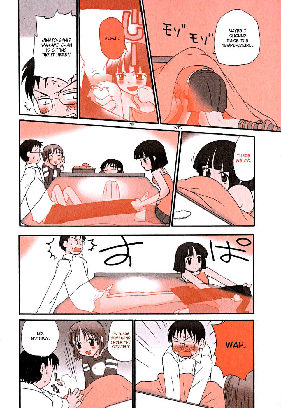 Page 4 Chapter 47 Momoiro Sango