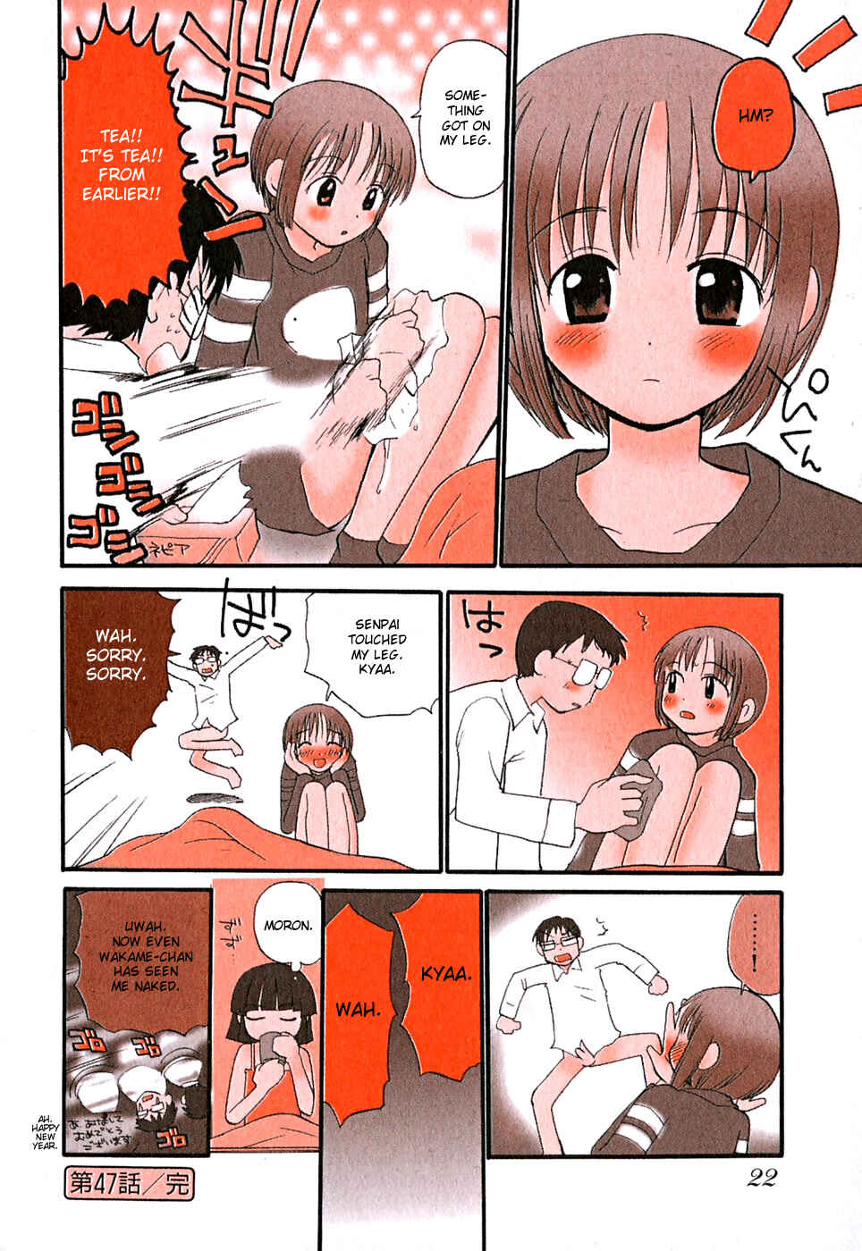 Page 8 Chapter 47 Momoiro Sango