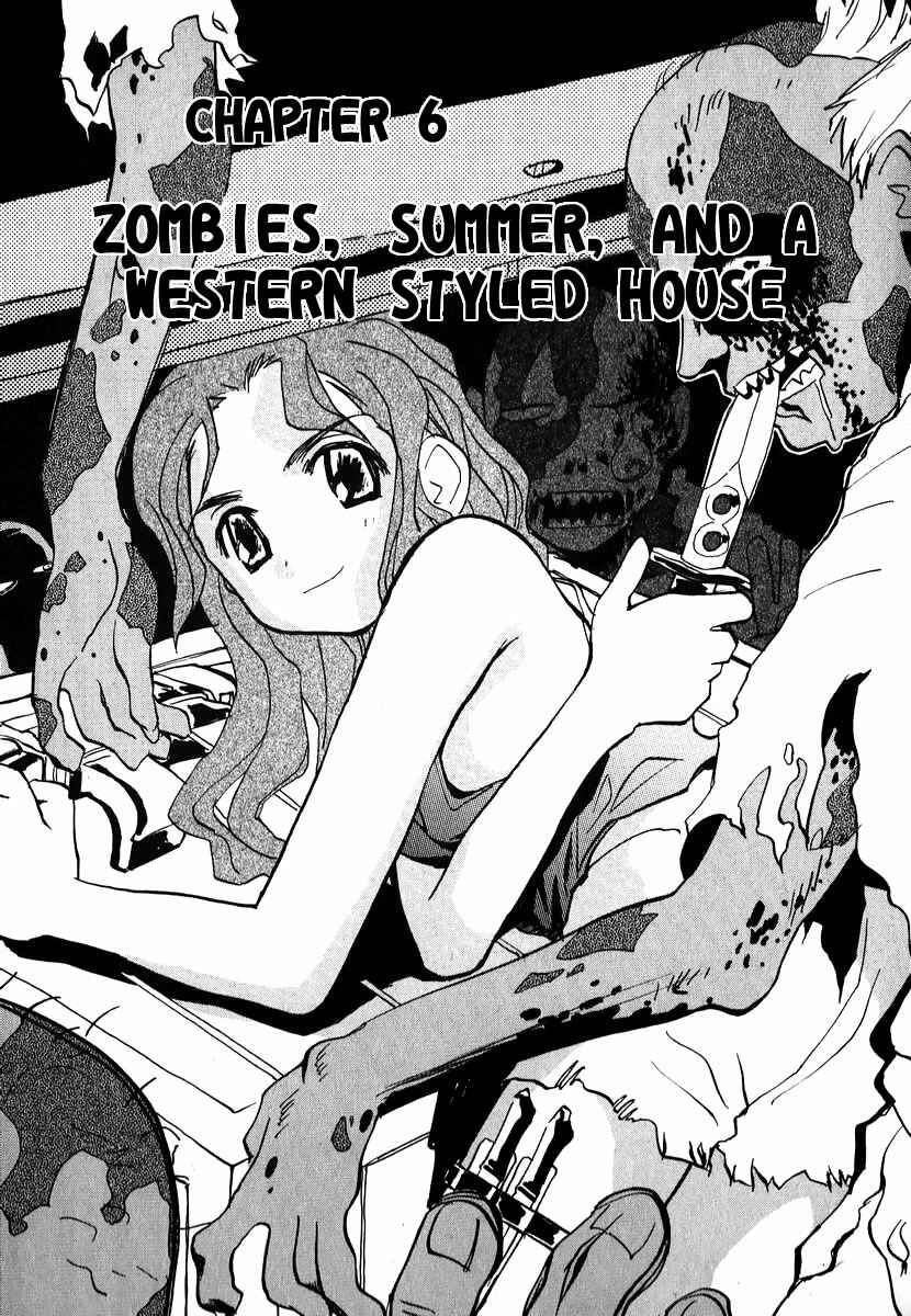 Page 1 Chapter 6 Momoiro Sango