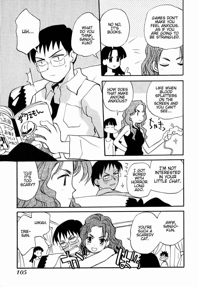 Page 3 Chapter 6 Momoiro Sango