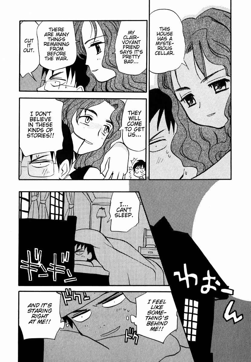 Page 4 Chapter 6 Momoiro Sango