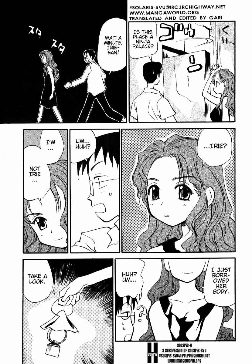 Page 7 Chapter 6 Momoiro Sango