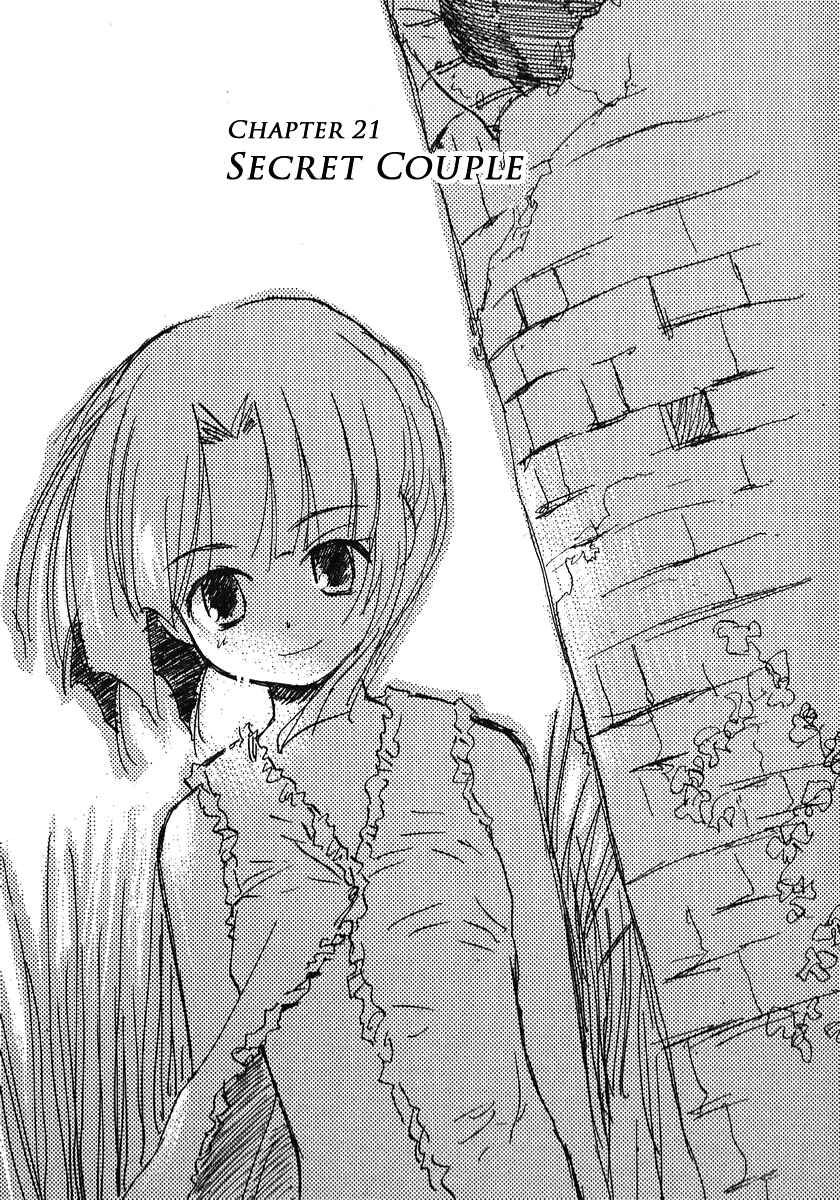 Page 1 Chapter 21 Momoiro Sango
