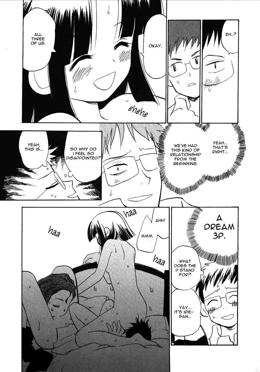 Page 13 Chapter 21 Momoiro Sango