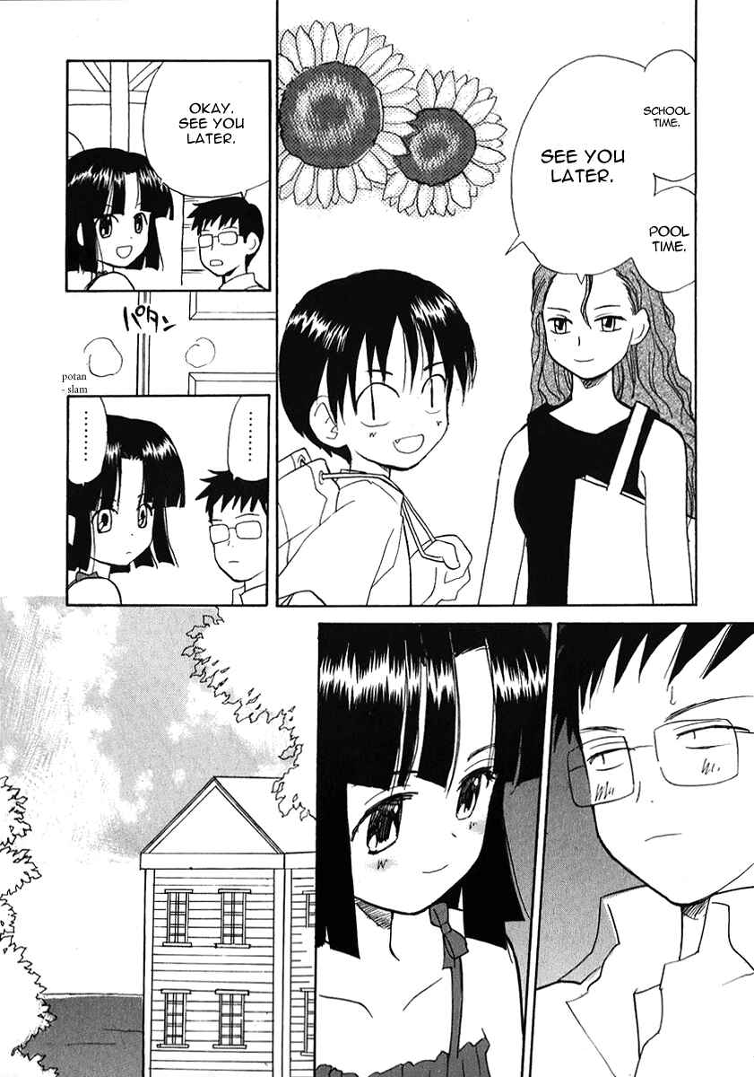 Page 2 Chapter 21 Momoiro Sango