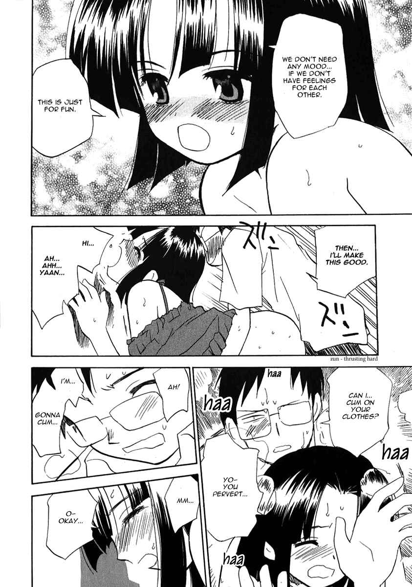 Page 4 Chapter 21 Momoiro Sango