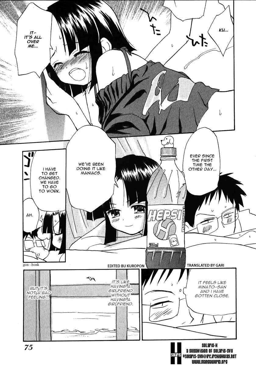 Page 5 Chapter 21 Momoiro Sango
