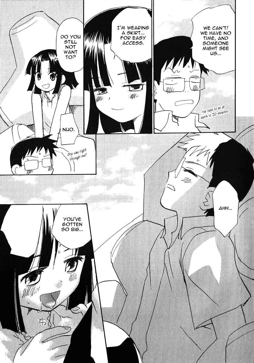 Page 7 Chapter 21 Momoiro Sango