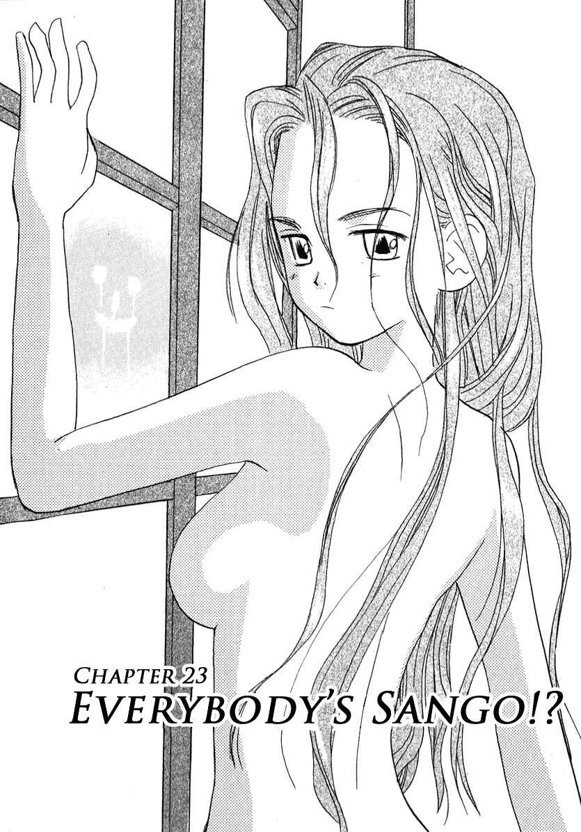 Page 1 Chapter 23 Momoiro Sango