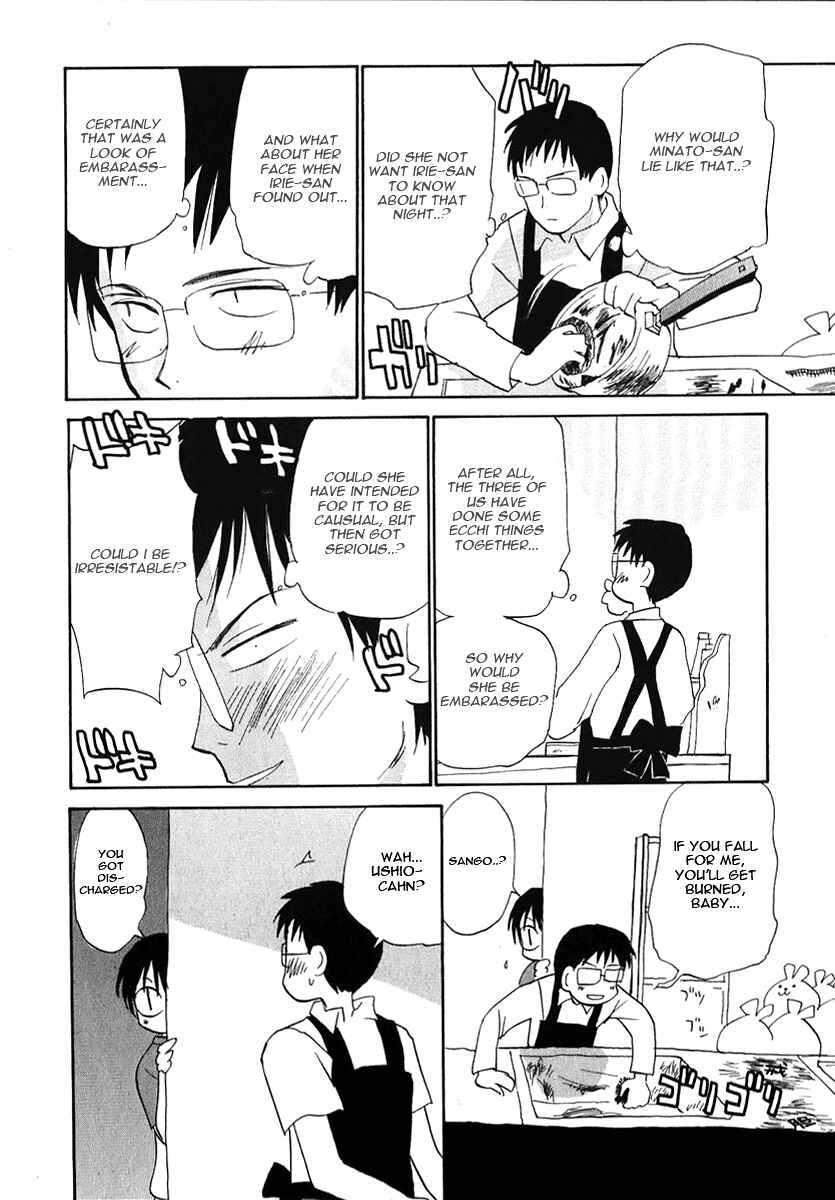 Page 10 Chapter 23 Momoiro Sango