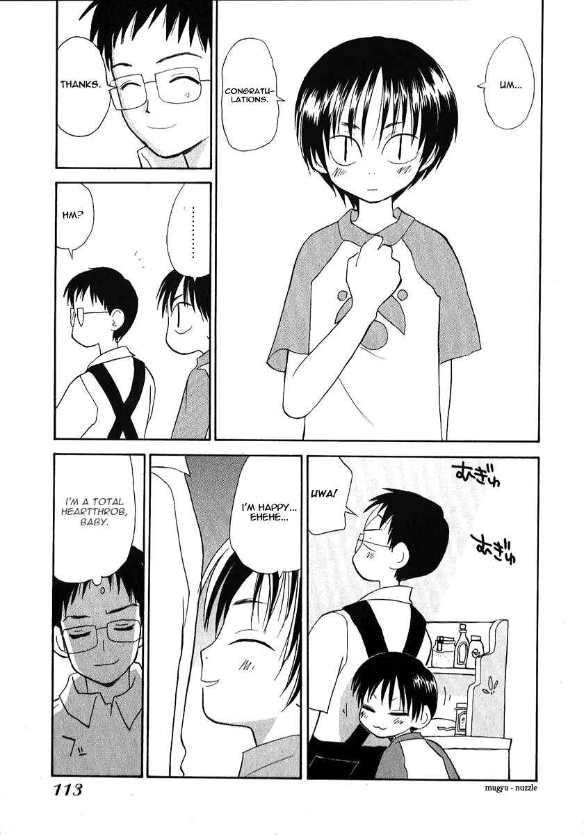 Page 11 Chapter 23 Momoiro Sango