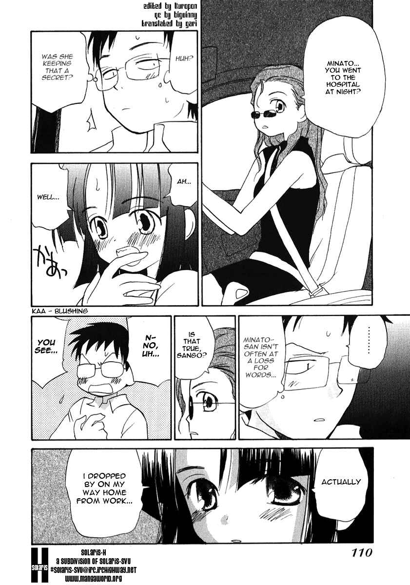 Page 8 Chapter 23 Momoiro Sango