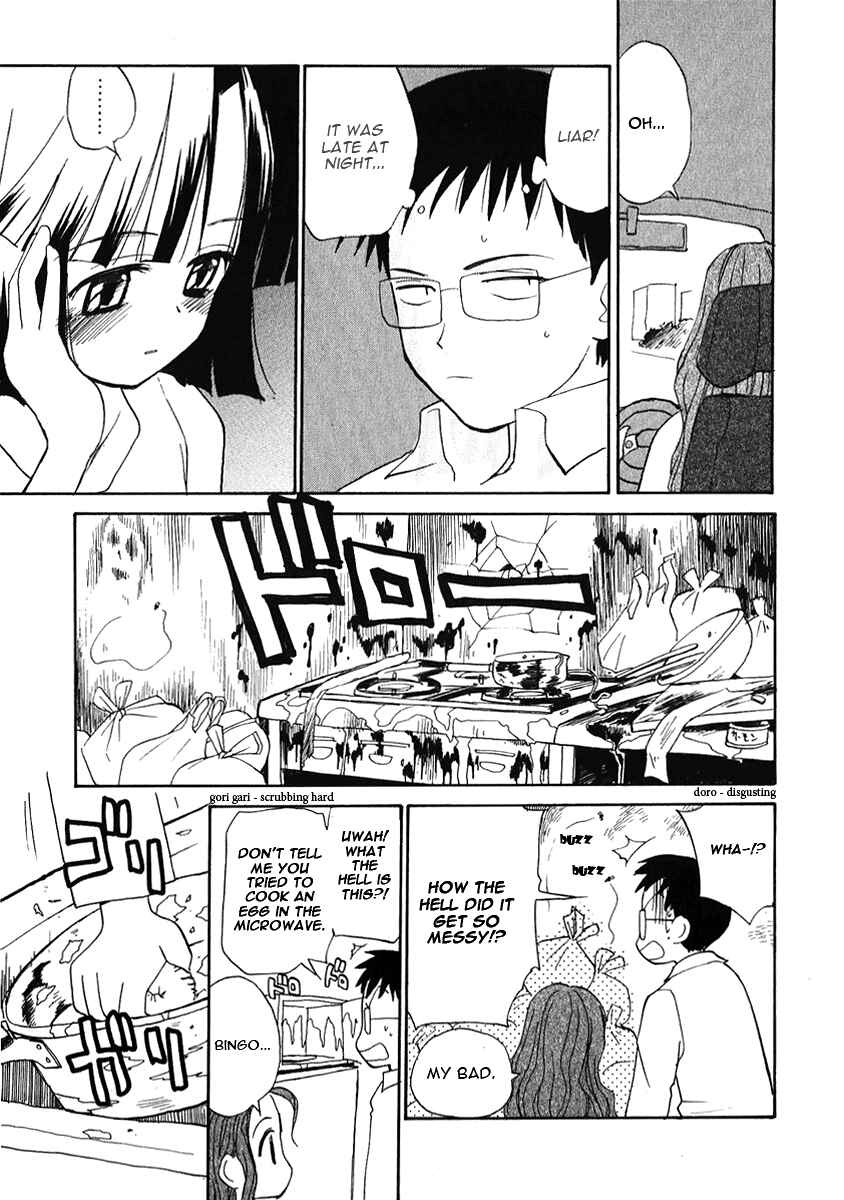 Page 9 Chapter 23 Momoiro Sango