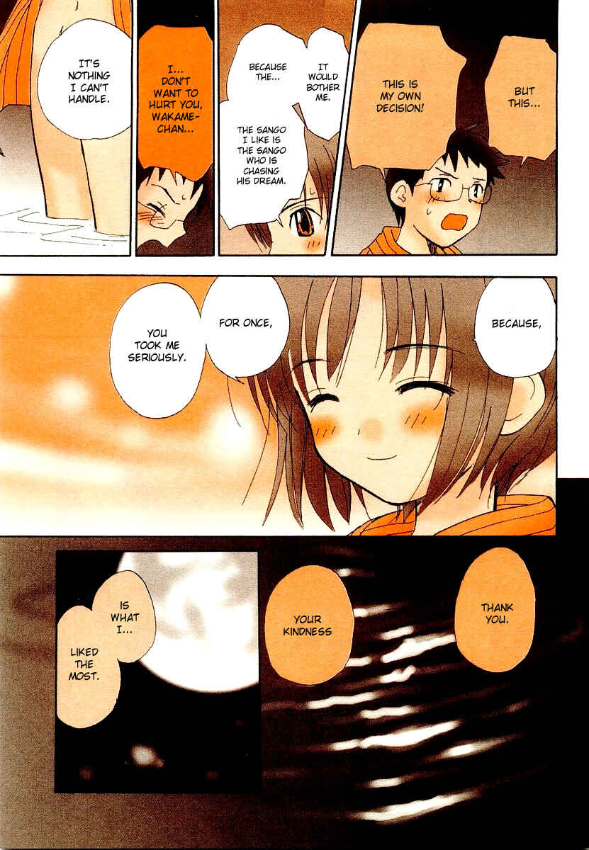 Page 7 Chapter 65 Momoiro Sango