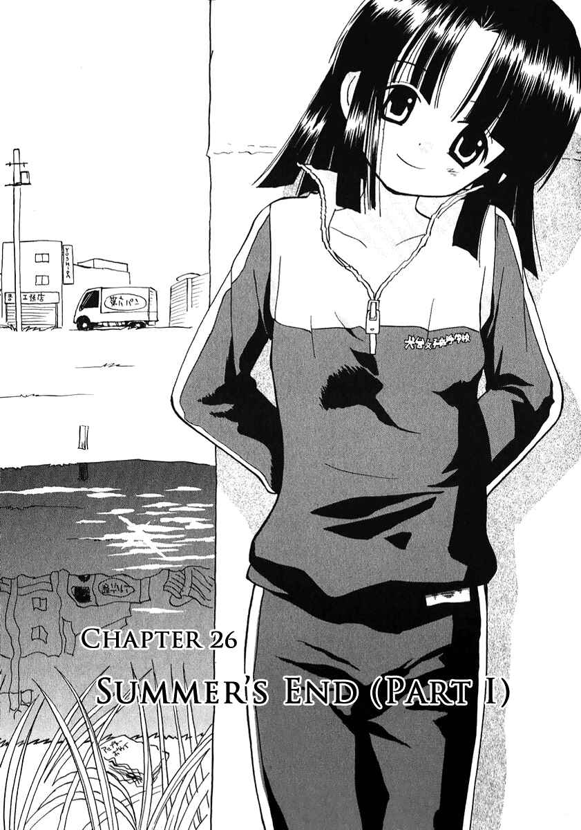 Page 1 Chapter 26 Momoiro Sango