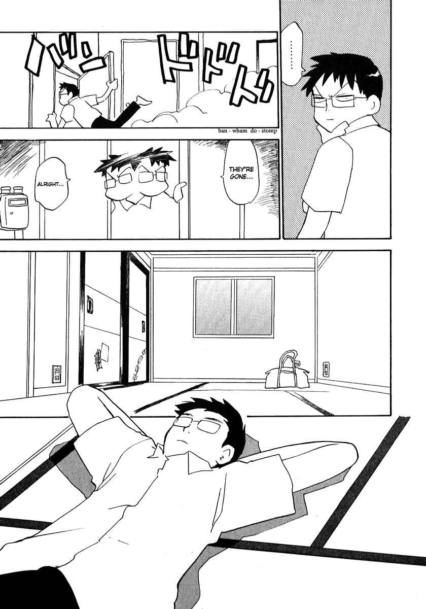 Page 11 Chapter 26 Momoiro Sango