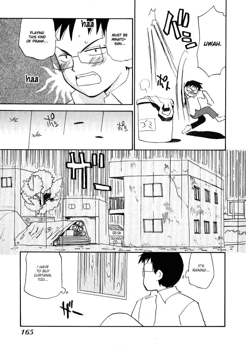 Page 13 Chapter 26 Momoiro Sango
