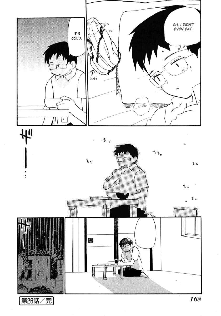 Page 16 Chapter 26 Momoiro Sango