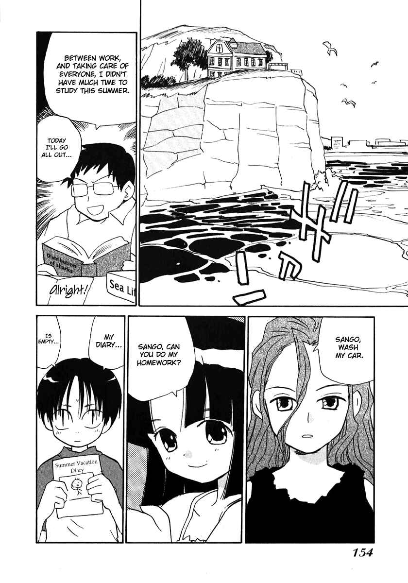 Page 2 Chapter 26 Momoiro Sango