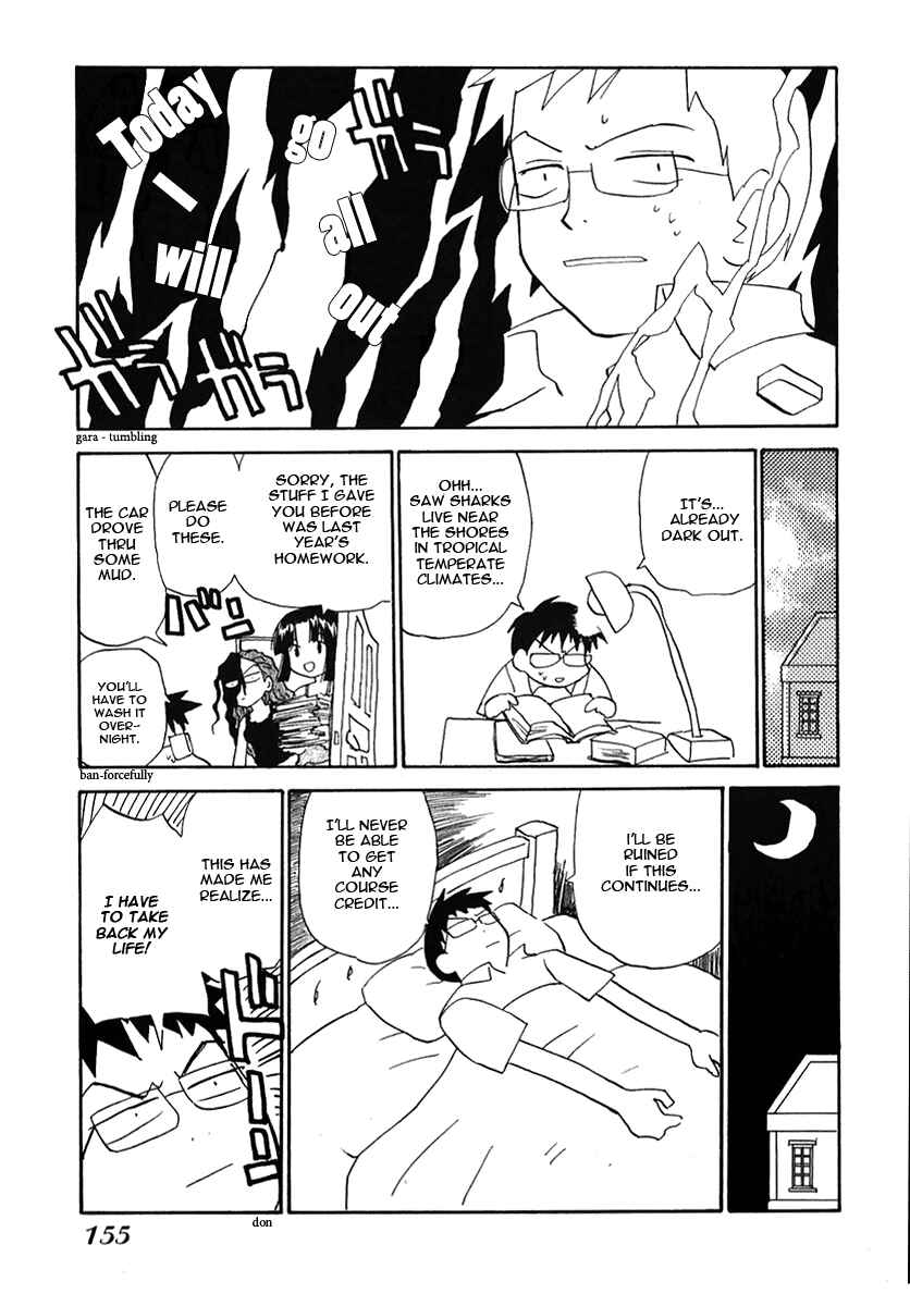 Page 3 Chapter 26 Momoiro Sango