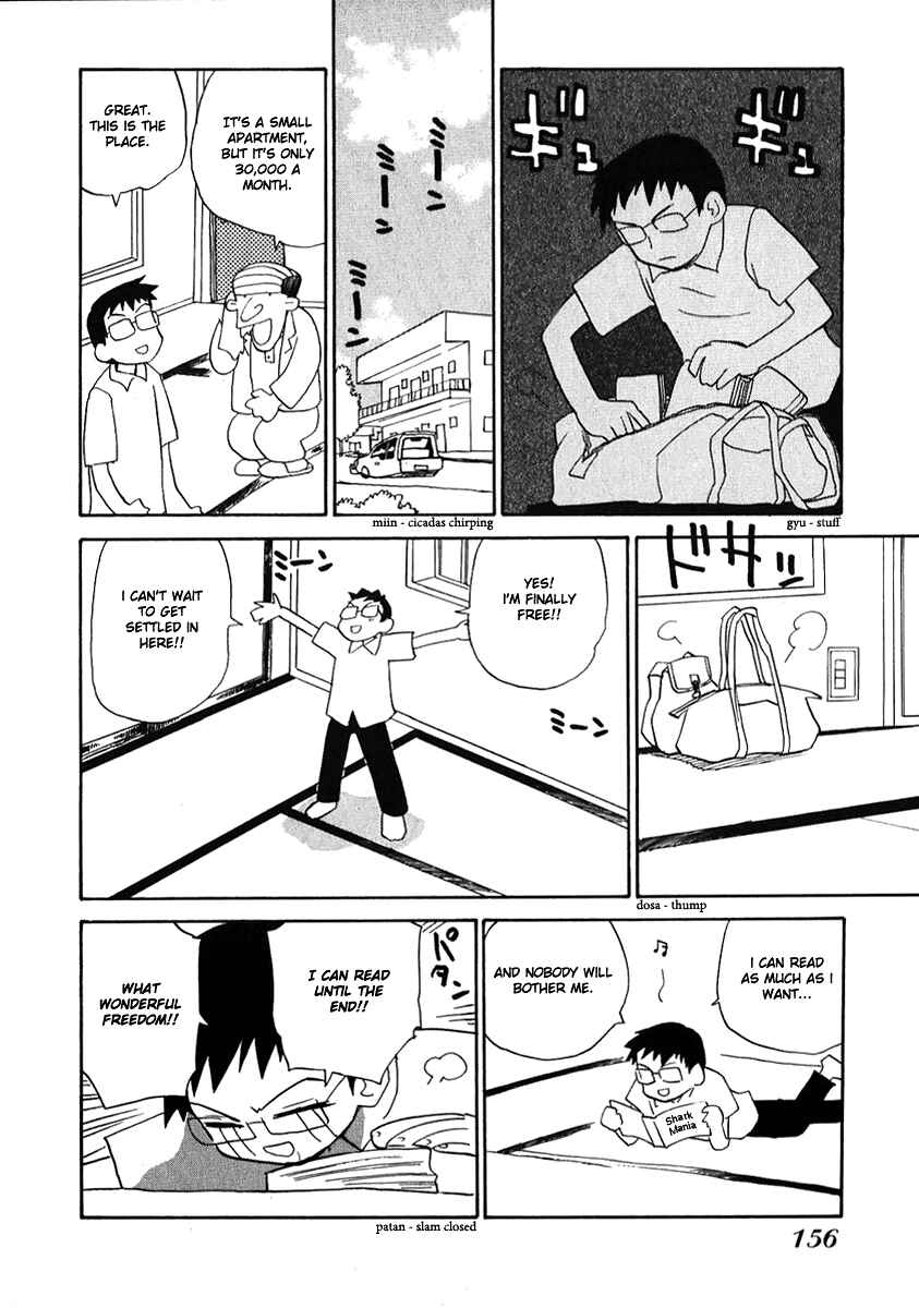 Page 4 Chapter 26 Momoiro Sango