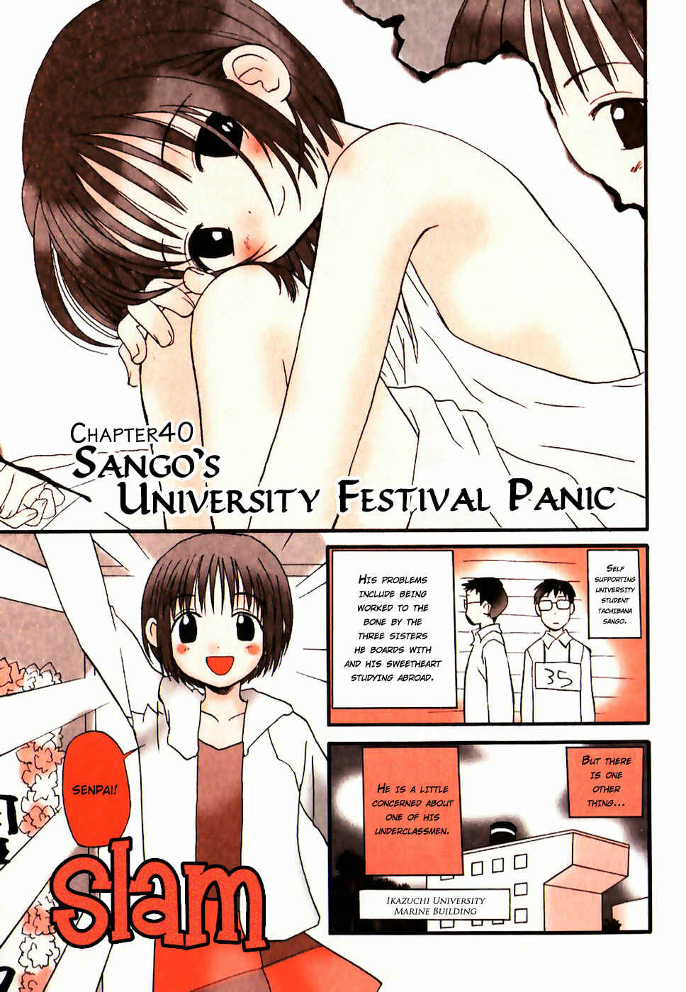 Page 1 Chapter 40 Momoiro Sango