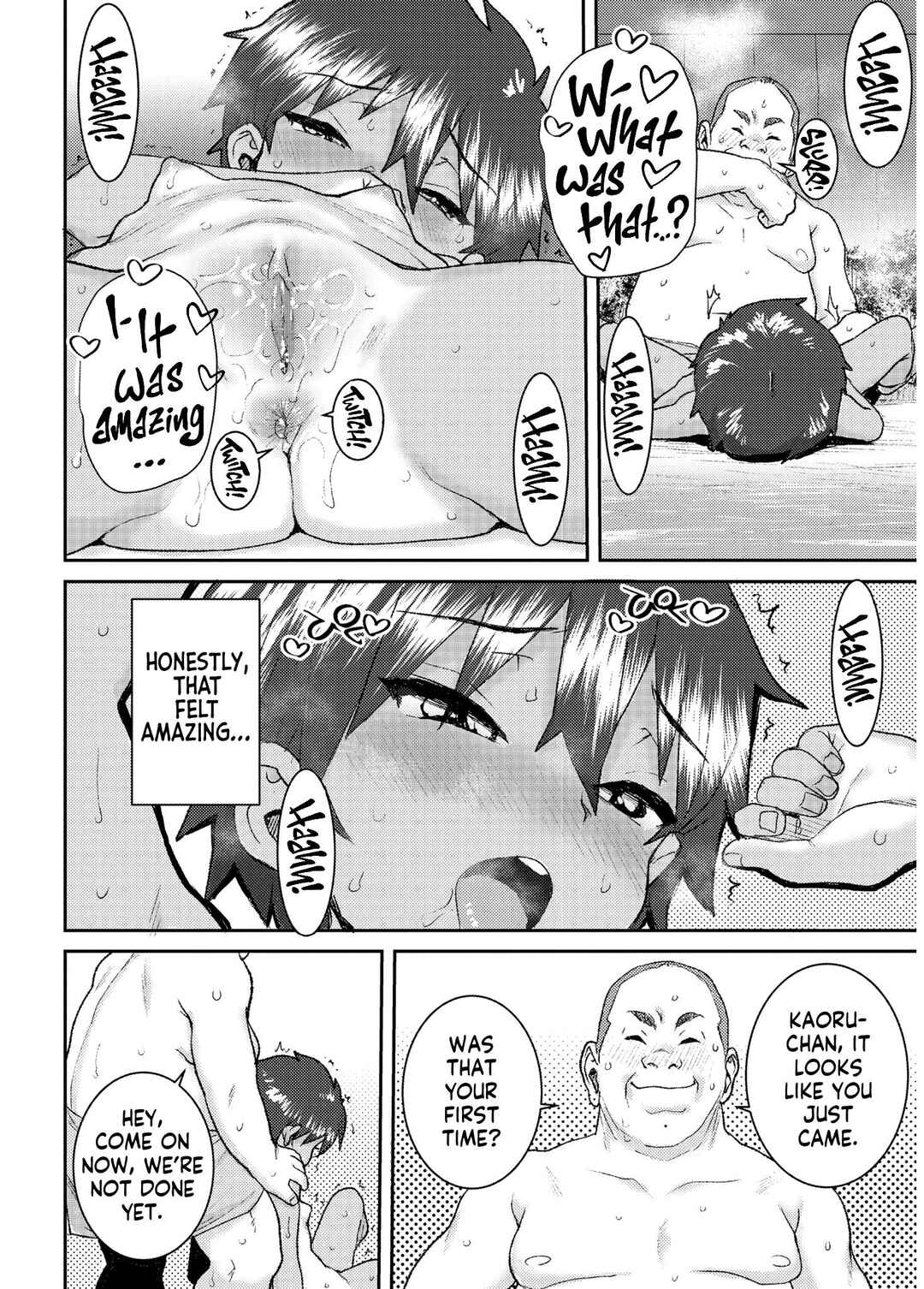Page 12 Chapter 7 Another World