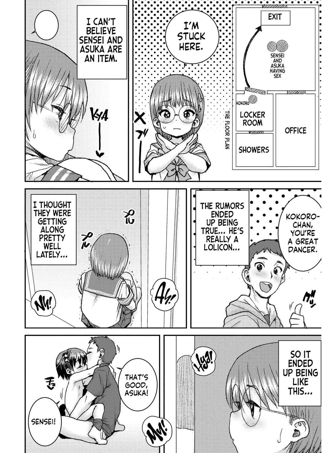 Page 2 Chapter 3 Another World