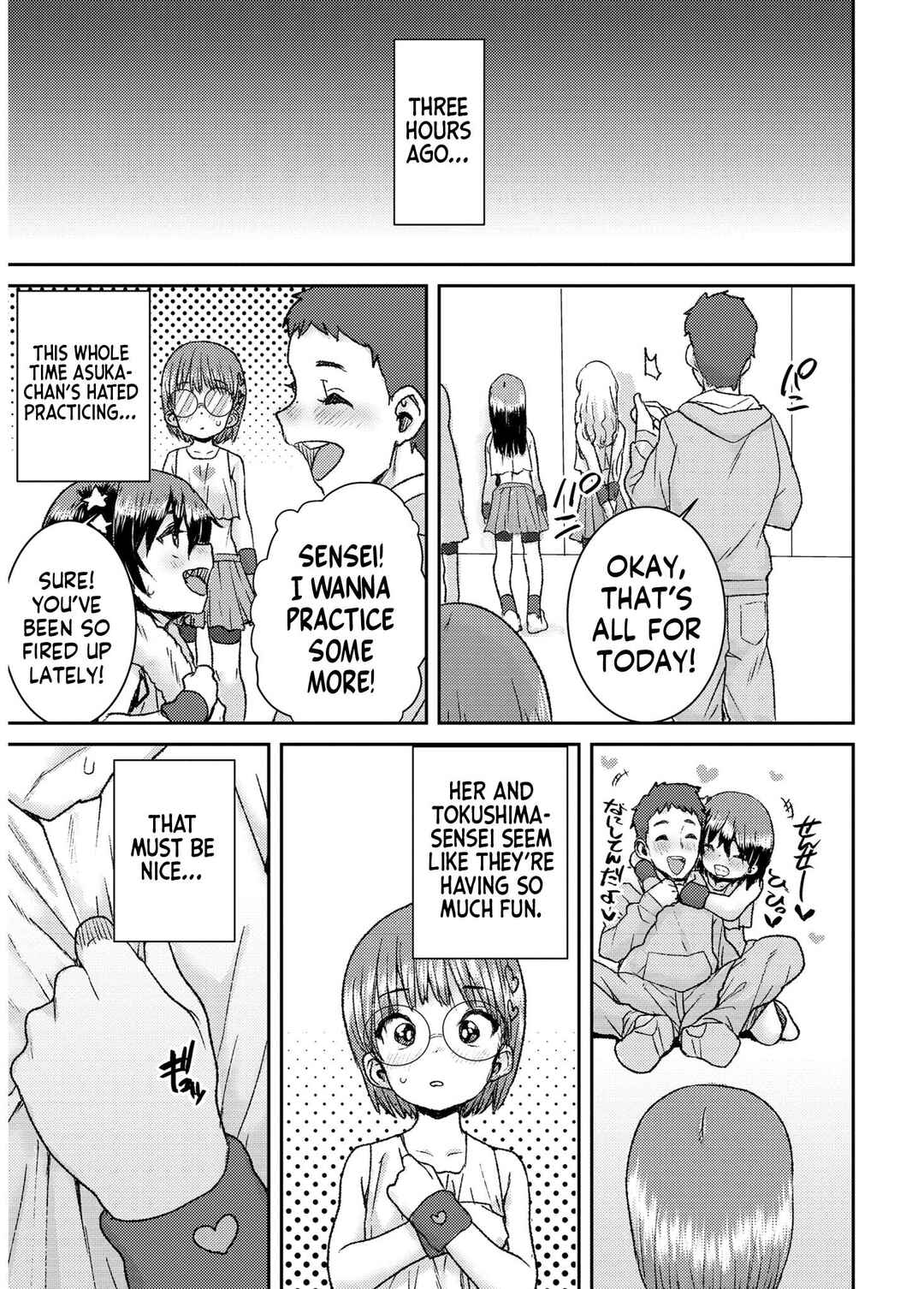 Page 3 Chapter 3 Another World