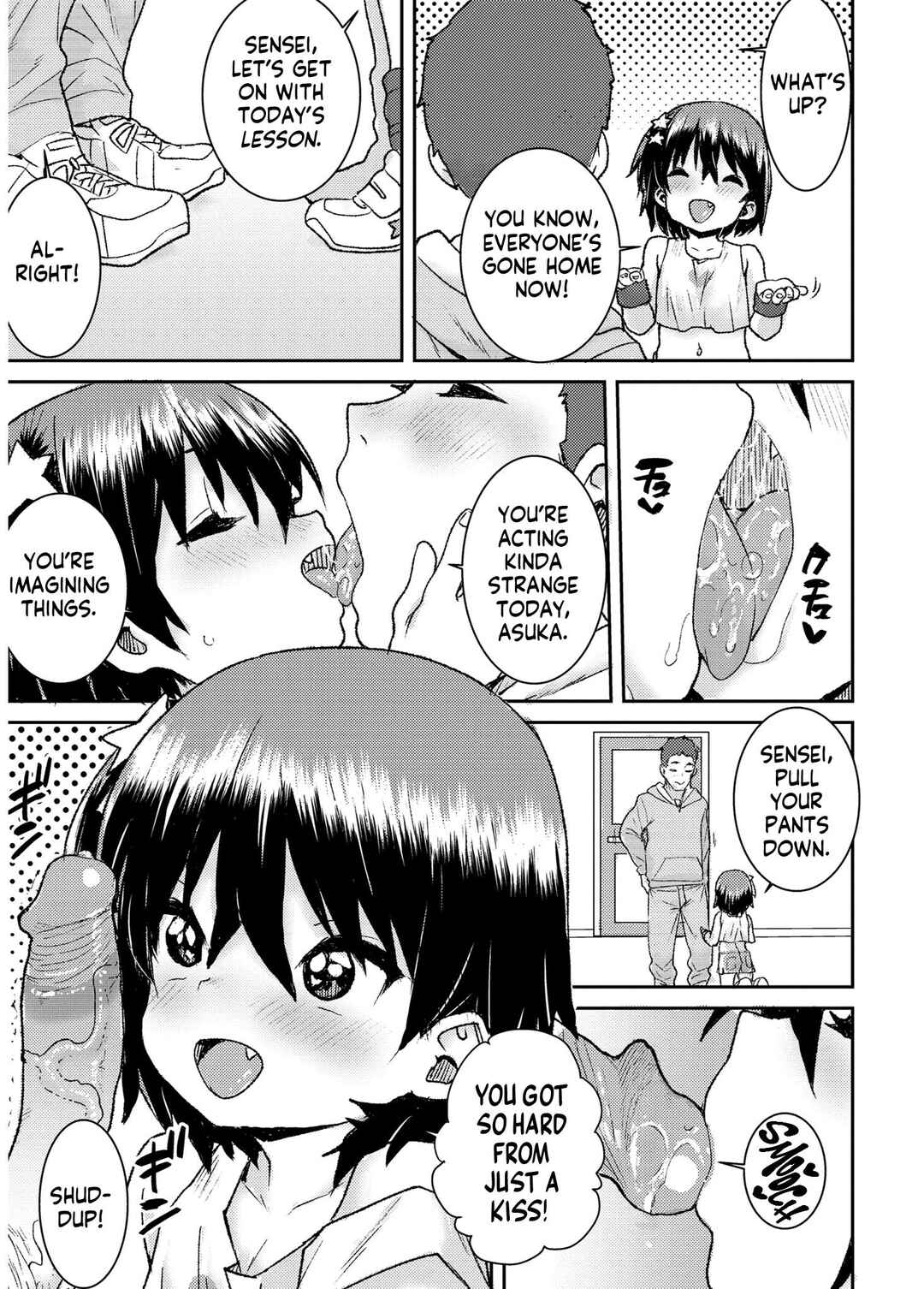 Page 5 Chapter 3 Another World