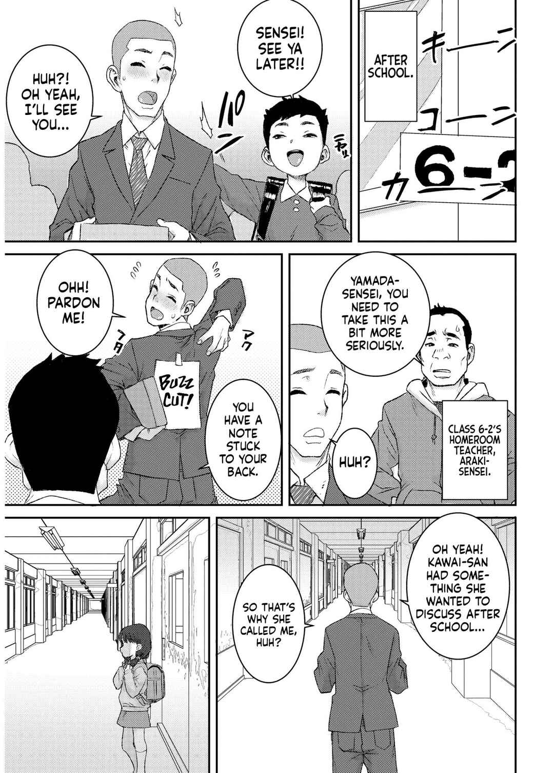 Page 3 Chapter 8 Another World