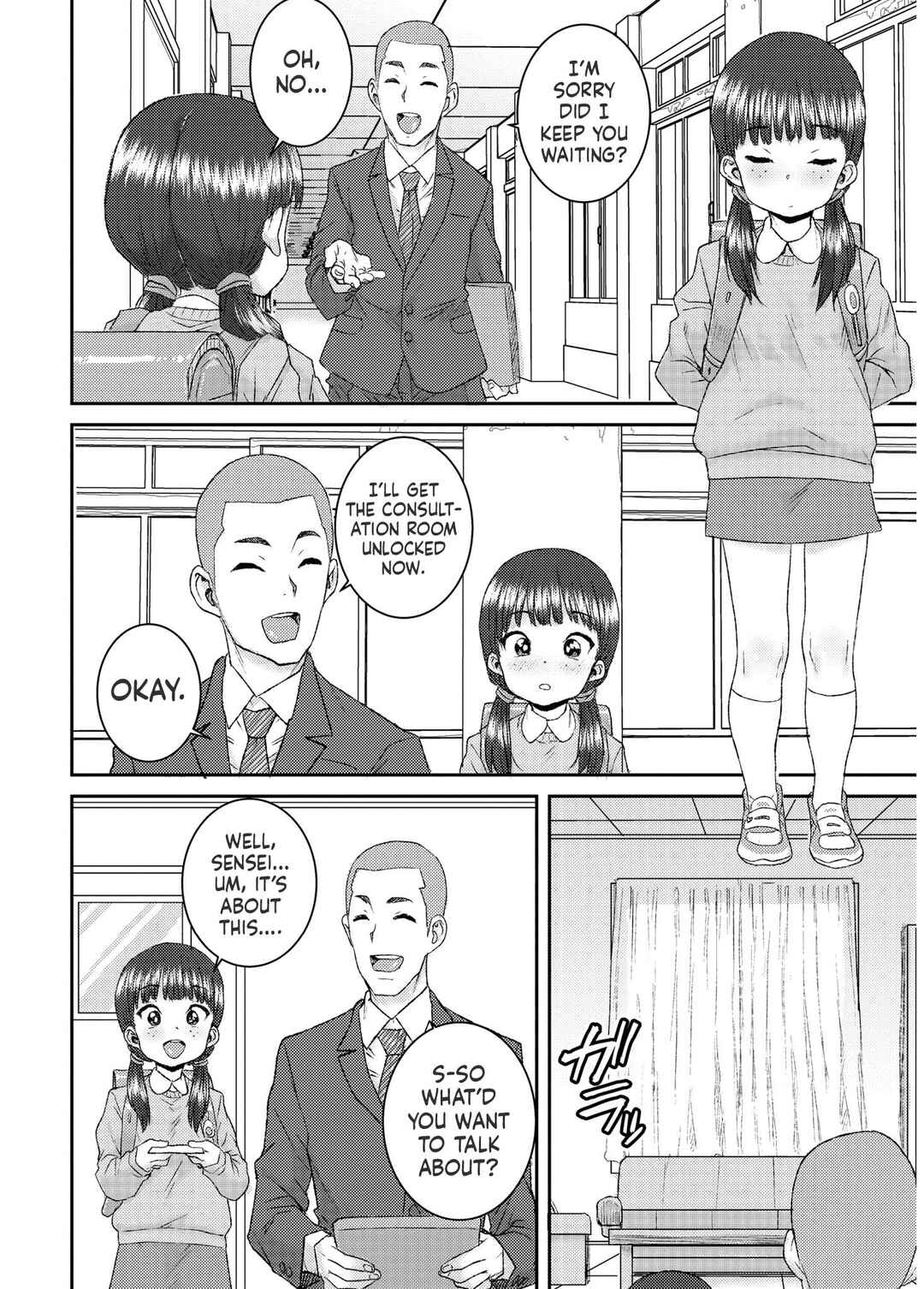 Page 4 Chapter 8 Another World
