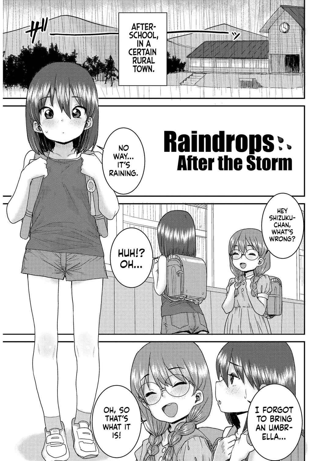 Page 1 Chapter 4 Another World