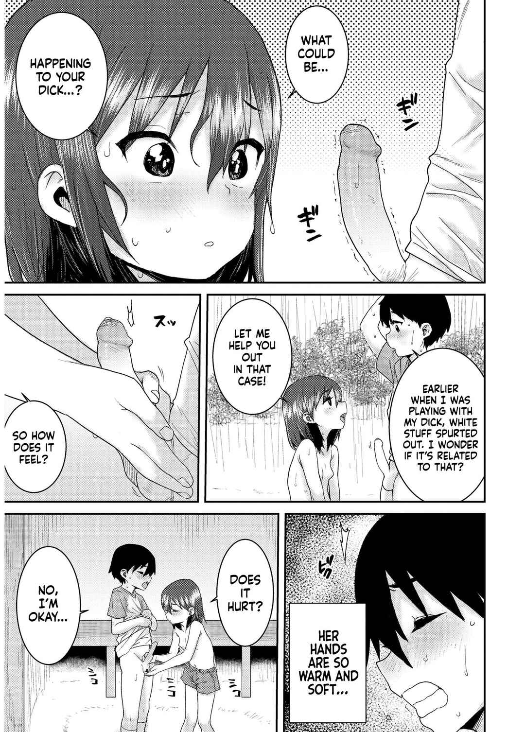 Page 7 Chapter 4 Another World