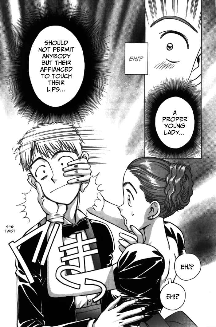 Page 14 Chapter 33 Boku no Marie