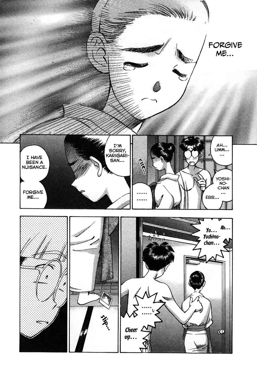 Page 8 Chapter 88 Boku no Marie