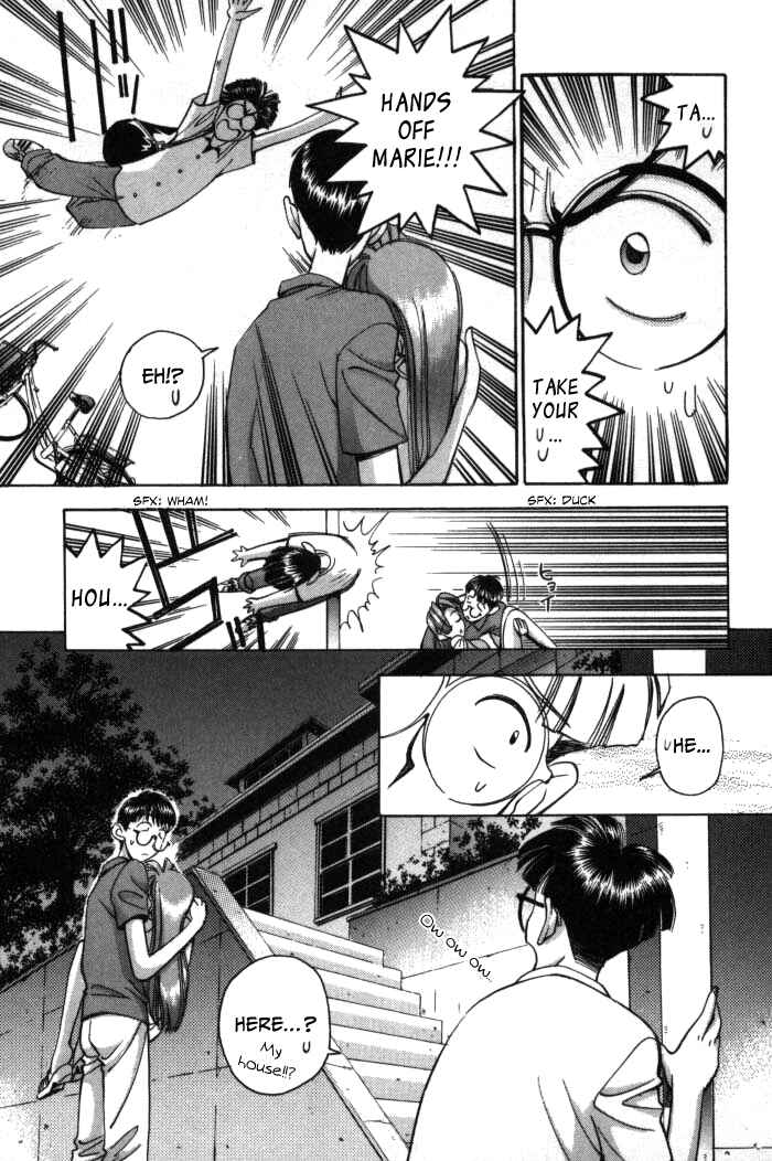 Page 17 Chapter 72 Boku no Marie