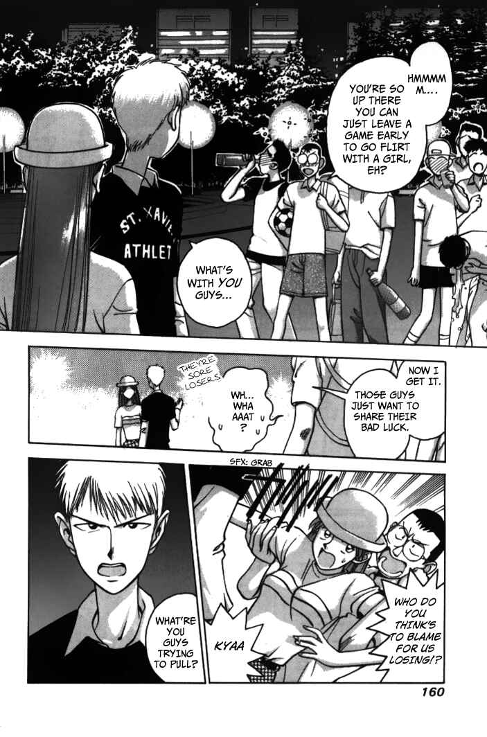 Page 12 Chapter 32 Boku no Marie