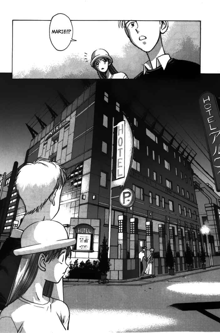 Page 8 Chapter 32 Boku no Marie